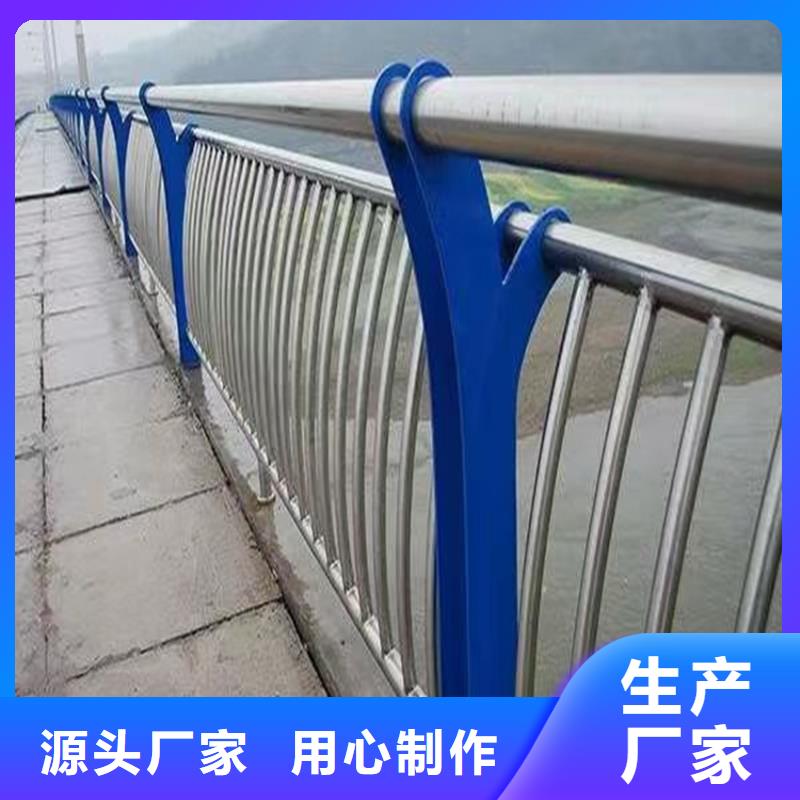 【护栏】 机动车隔离护栏 真正让利给买家