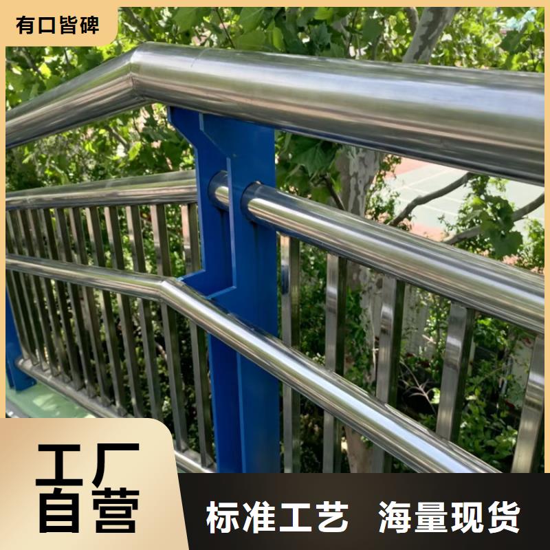 护栏,【景观】护栏快速生产