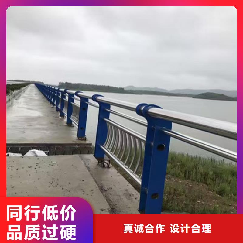 护栏_桥梁防撞护栏栏杆诚信厂家