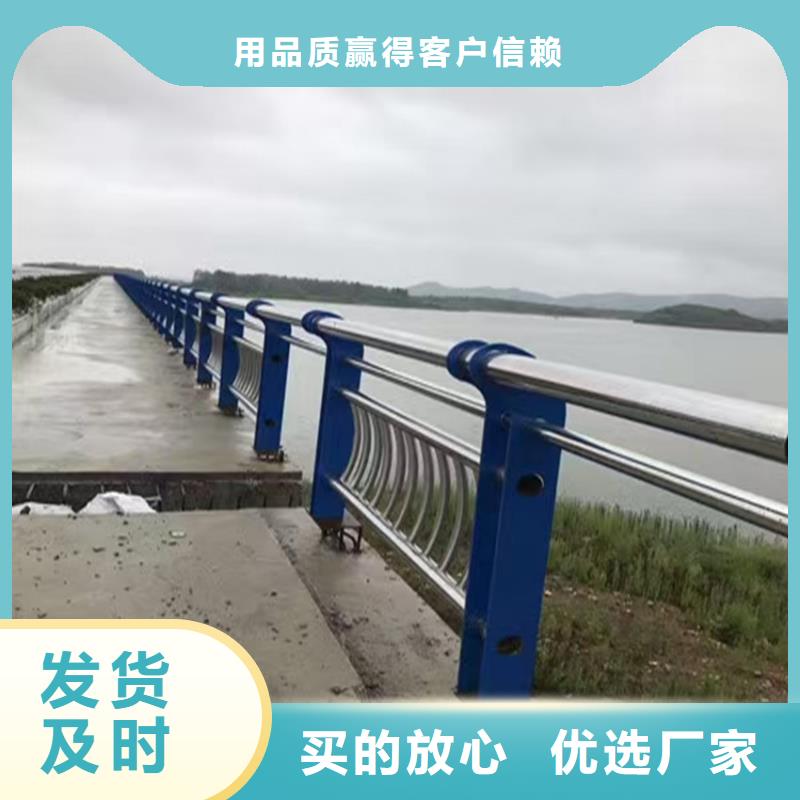 护栏【中央分隔栏】多种工艺