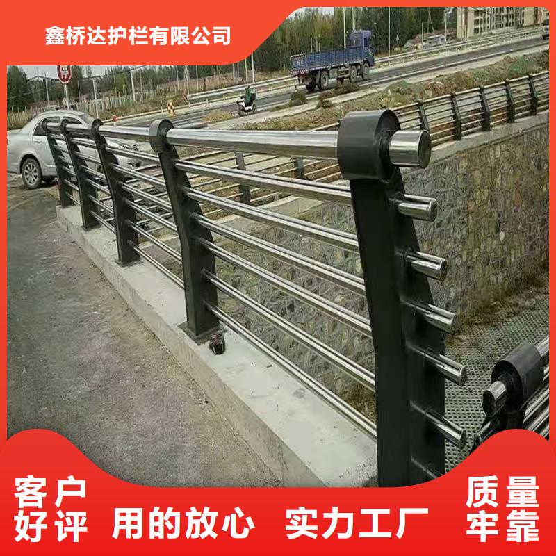 【护栏】机动车隔离护栏我们更专业