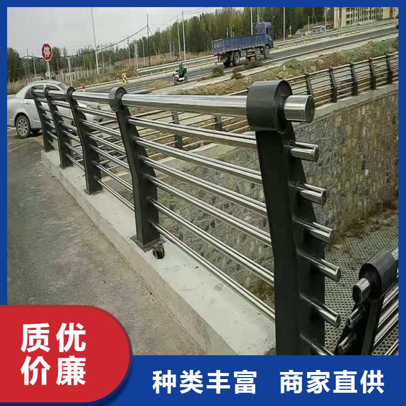 护栏景观护栏好产品放心购