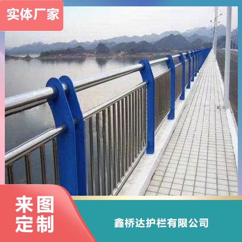 护栏市政护栏好品质售后无忧