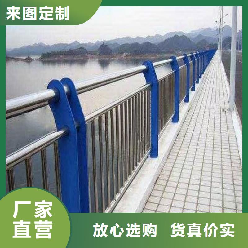 【护栏,桥梁防撞护栏栏杆售后无忧】