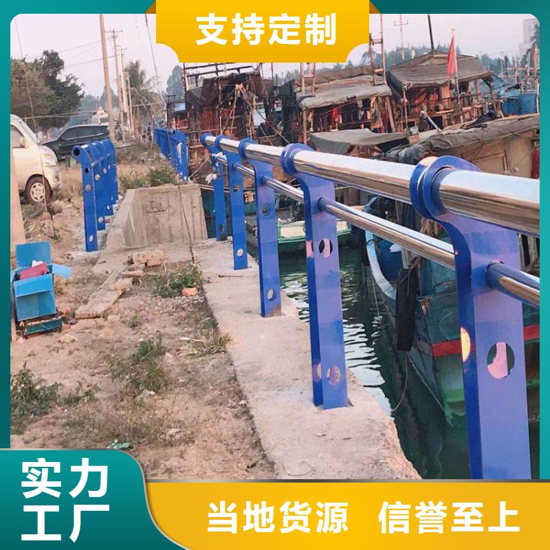 护栏【防撞护栏】优良工艺