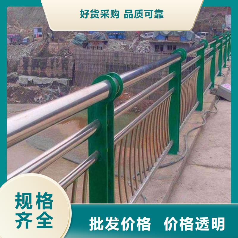 护栏-机动车隔离护栏放心得选择