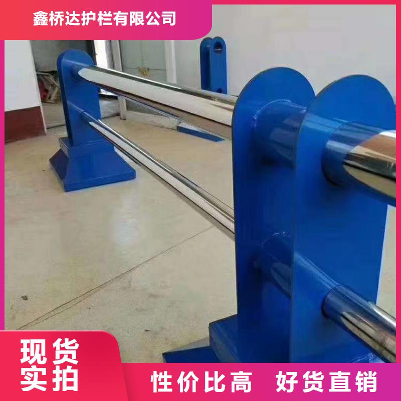 【护栏】,中央分隔栏产品性能