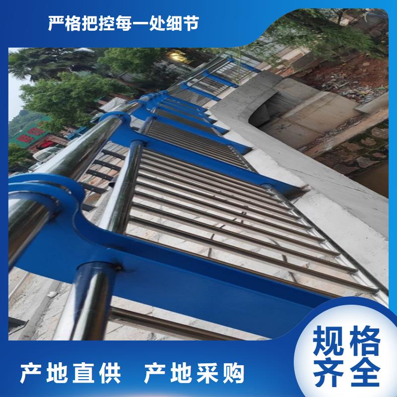 护栏【铝合金护栏】厂家型号齐全