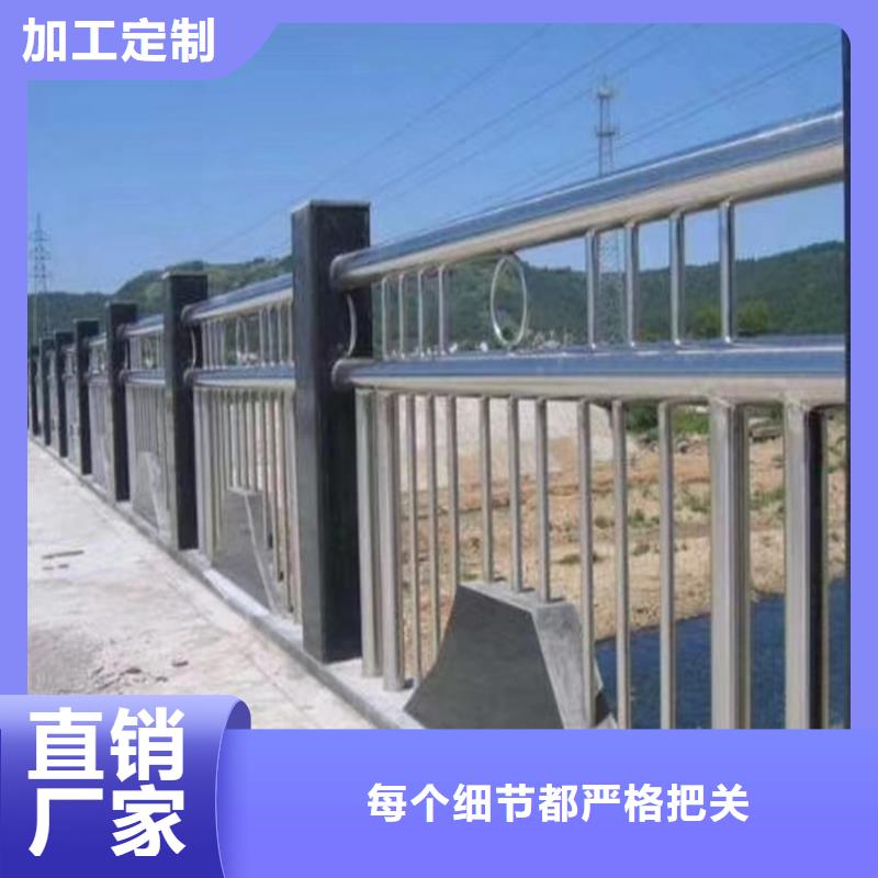 【护栏_道路隔离栏质检严格放心品质】