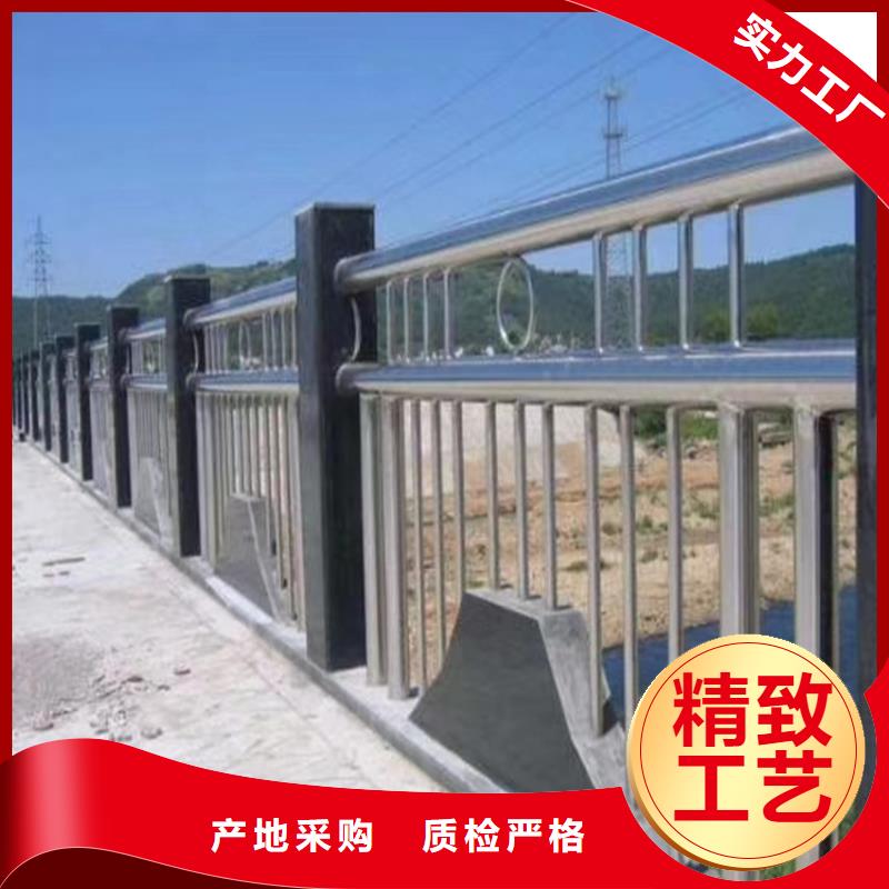 护栏中央分隔栏工厂直营