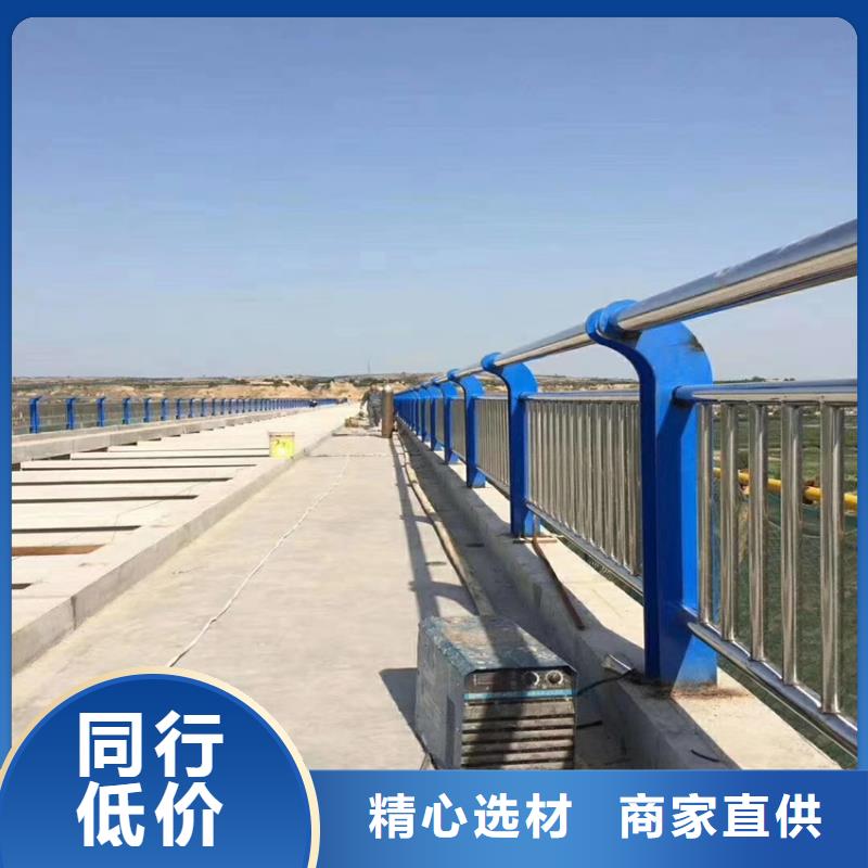 护栏天桥防撞护栏销售的是诚信
