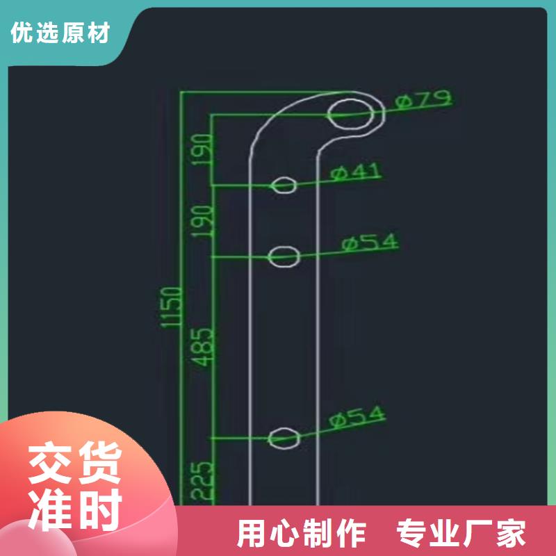 护栏天桥护栏栏杆支持定制加工