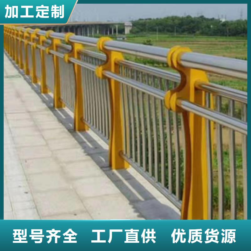 【护栏政护栏供货及时】