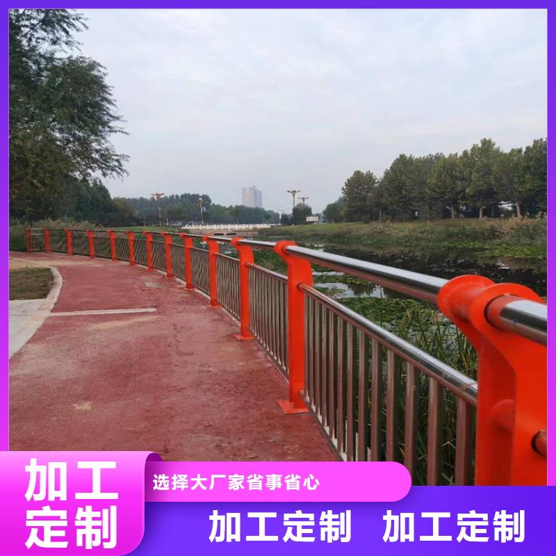 护栏-景观护栏放心选购