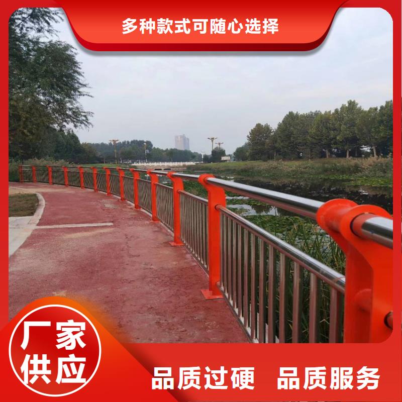 【护栏政护栏供货及时】
