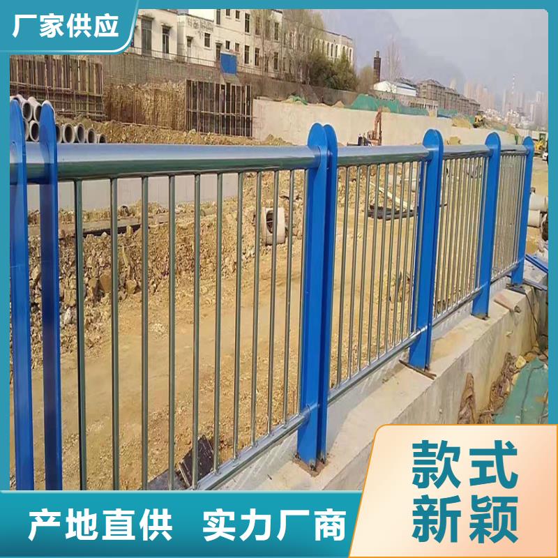 护栏【【高速开口栏网】】值得买