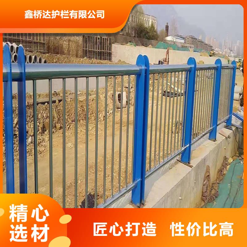 护栏天桥防撞护栏优质原料