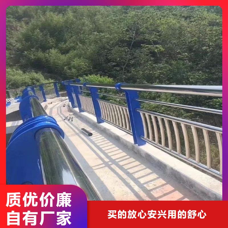 护栏-【人行道栏杆】主推产品