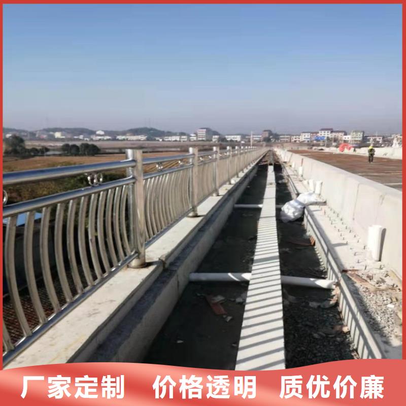 护栏桥梁防撞护栏栏杆产地批发