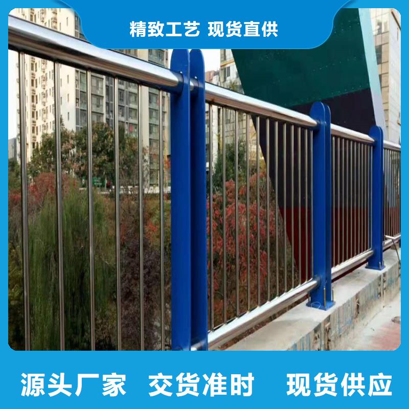 【护栏】_机动车隔离护栏高品质现货销售