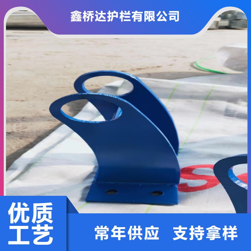 护栏河堤防撞护栏海量货源