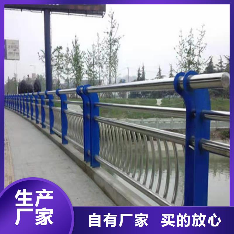 护栏河道护栏栏杆常年供应