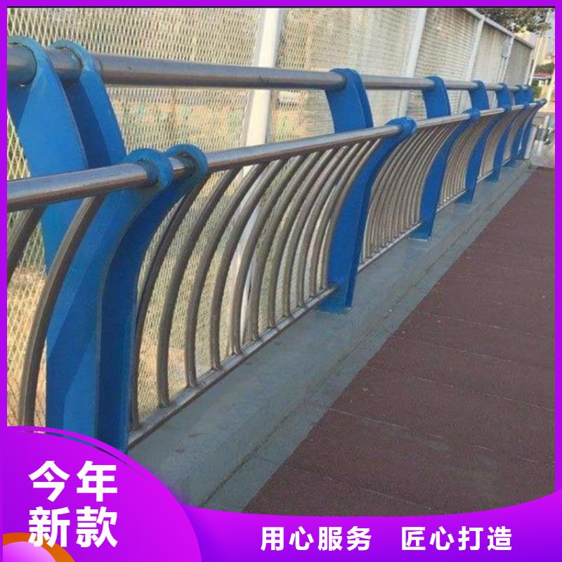 护栏【桥梁防撞护栏栏杆】客户信赖的厂家