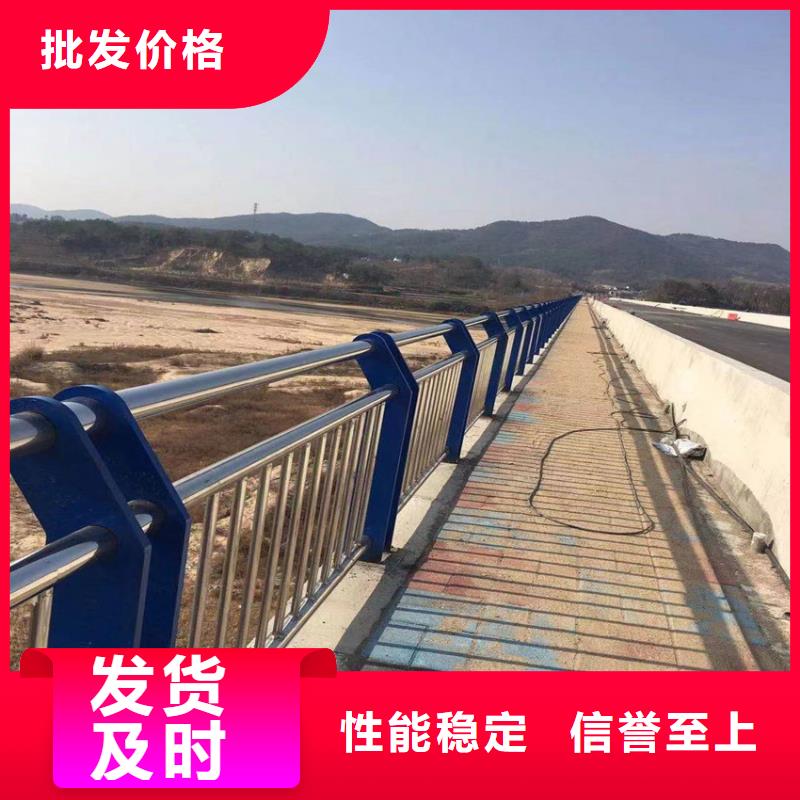 护栏天桥防撞护栏销售的是诚信