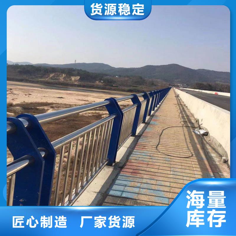 护栏【人车分流栏】厂家售后完善