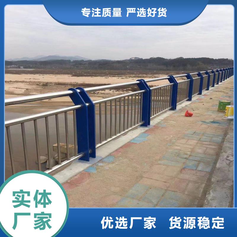 【护栏【道路护栏】专业生产设备】