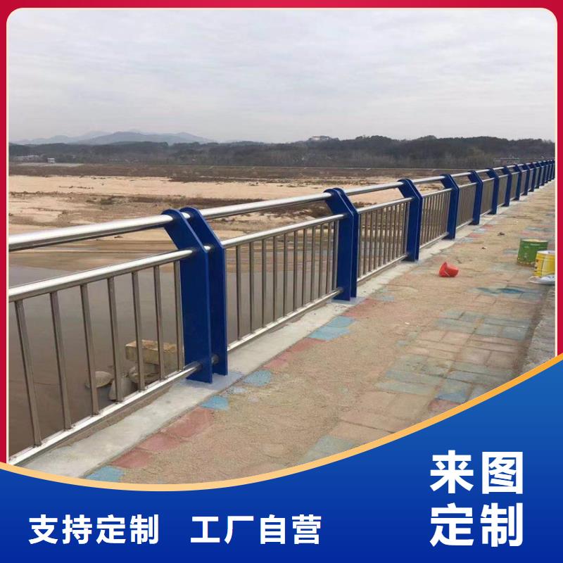 护栏【【高速开口栏网】】值得买