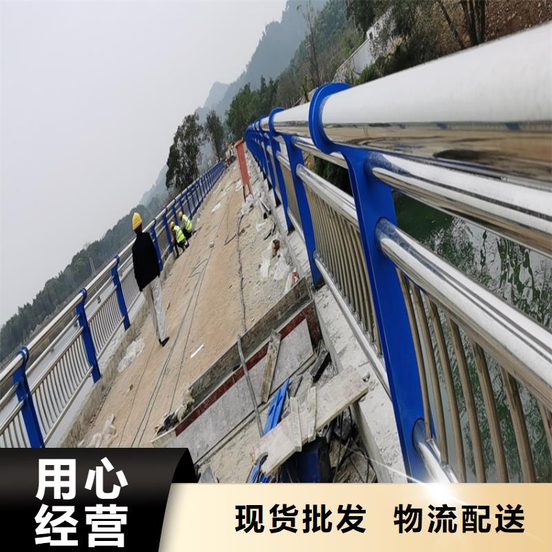 护栏【立柱】用好材做好产品