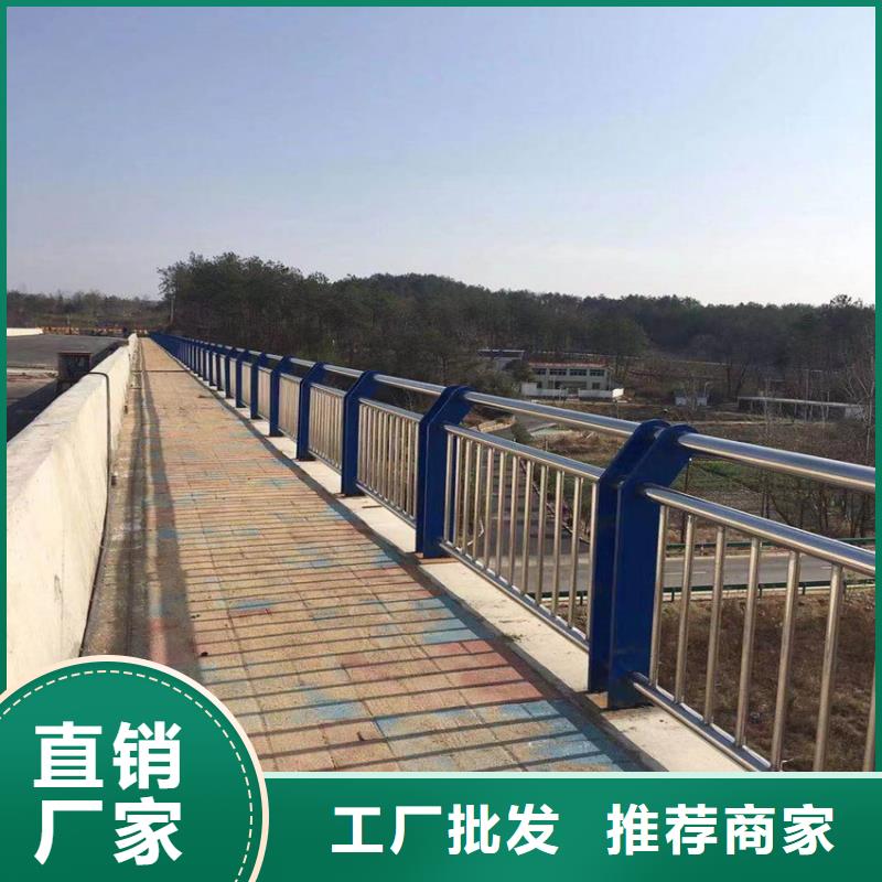 护栏不锈钢立柱用心做品质