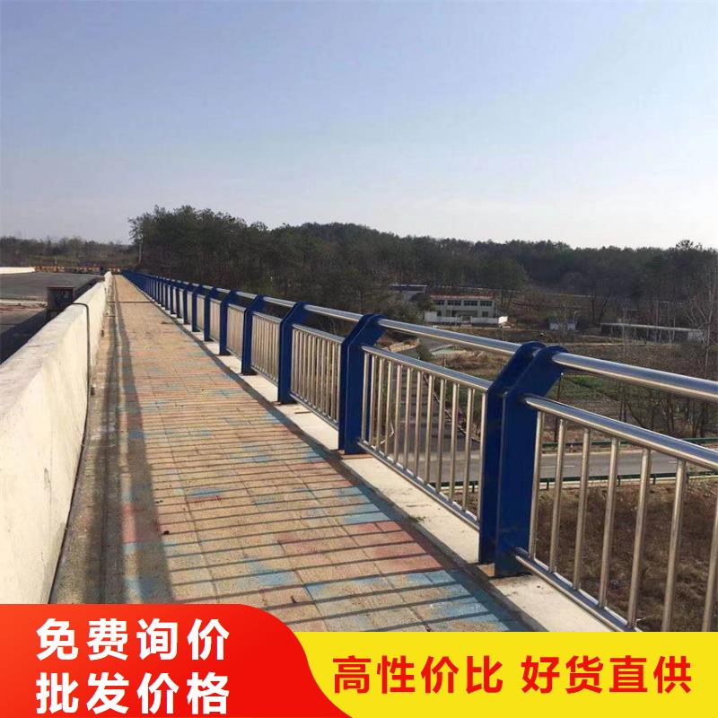 护栏_【波形护栏】现货充足量大优惠