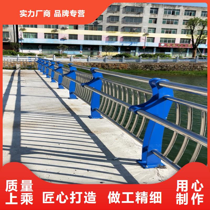 护栏_【不锈钢桥梁立柱】24小时下单发货