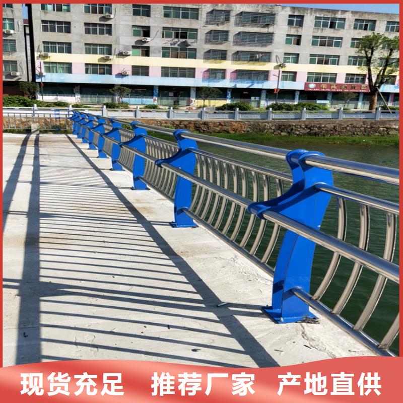 护栏天桥防撞护栏分类和特点