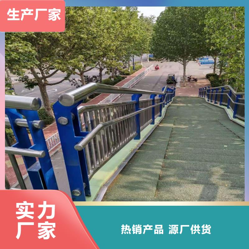 护栏【中央分隔栏】工厂价格
