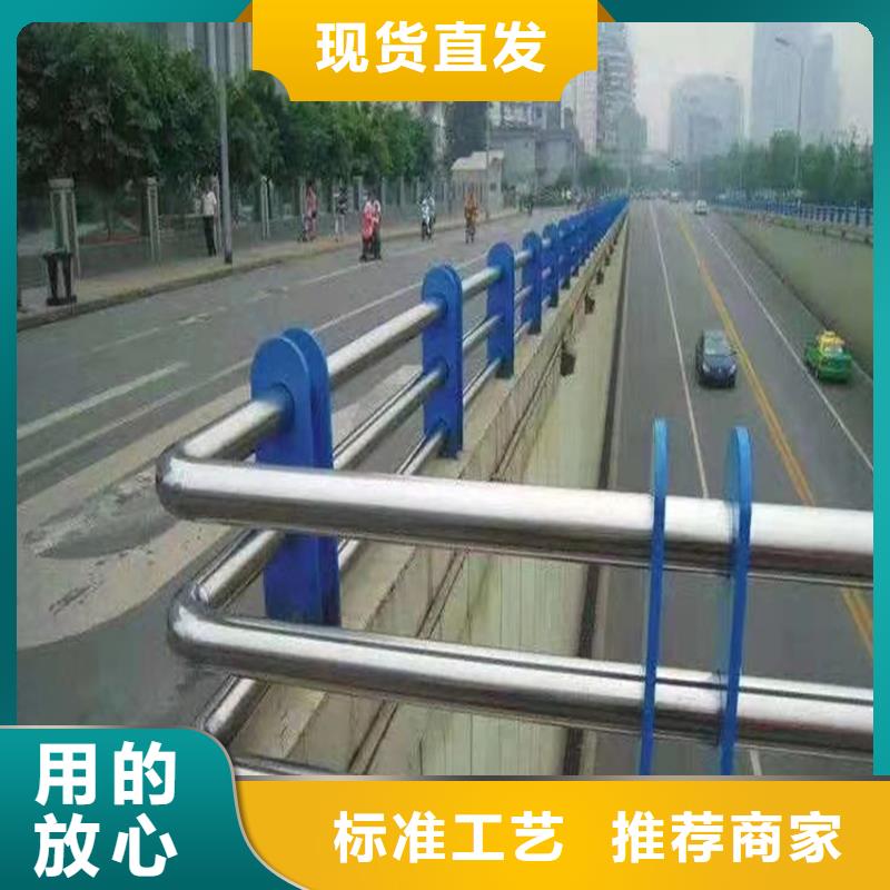 【护栏】_机动车隔离护栏高品质现货销售