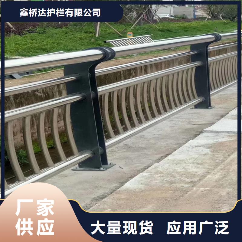 护栏桥梁护栏栏杆经验丰富品质可靠