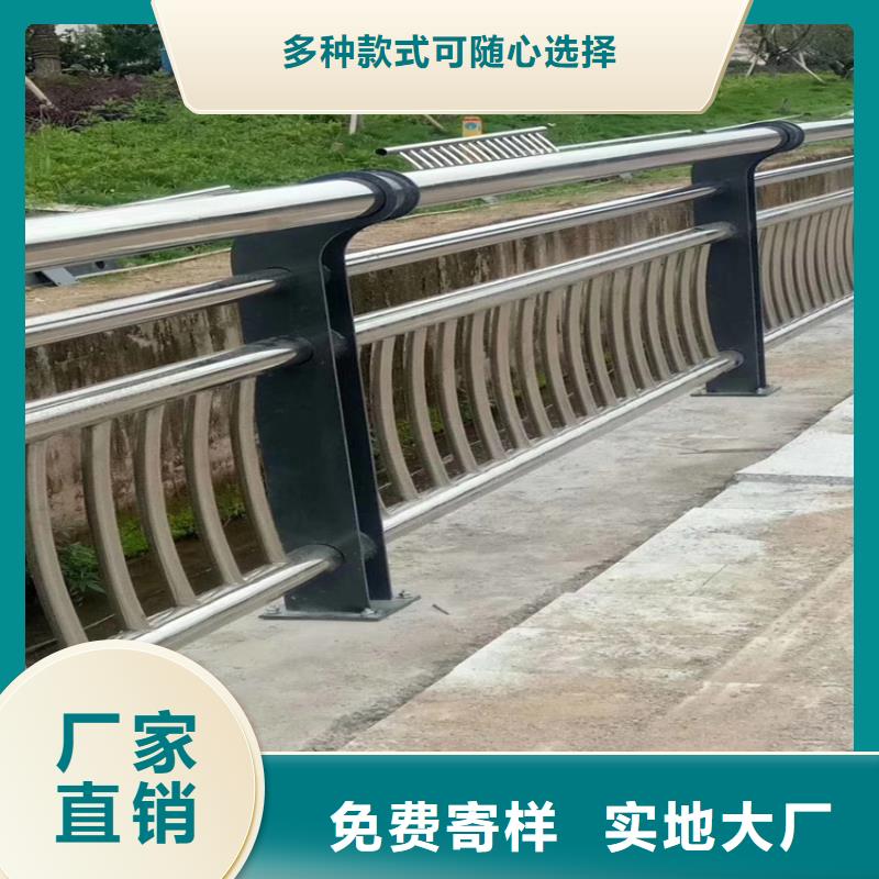 护栏机动车隔离护栏同行低价
