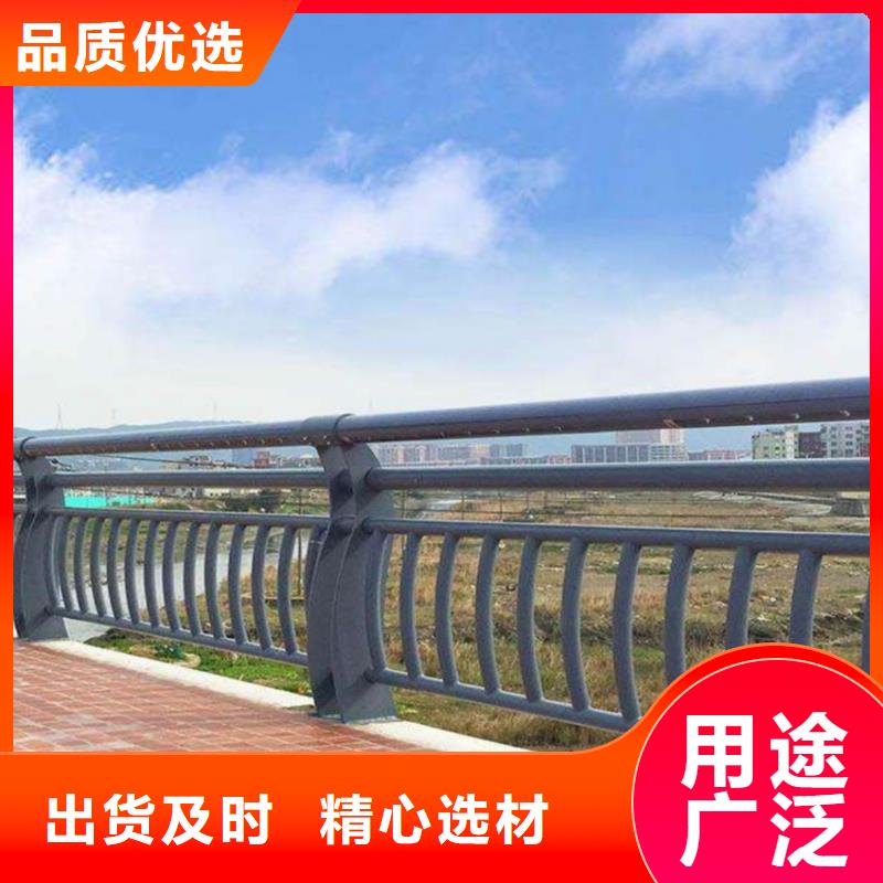 护栏_桥梁防撞护栏栏杆诚信厂家