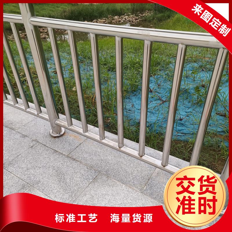 护栏_桥梁防撞护栏栏杆诚信厂家