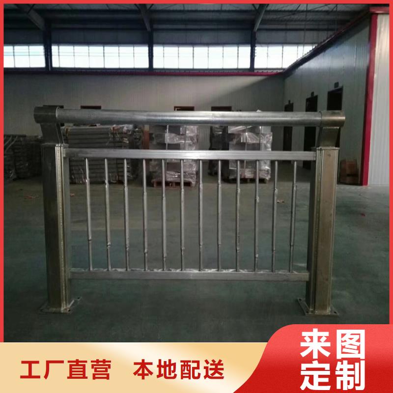 护栏_桥梁防撞护栏栏杆诚信厂家