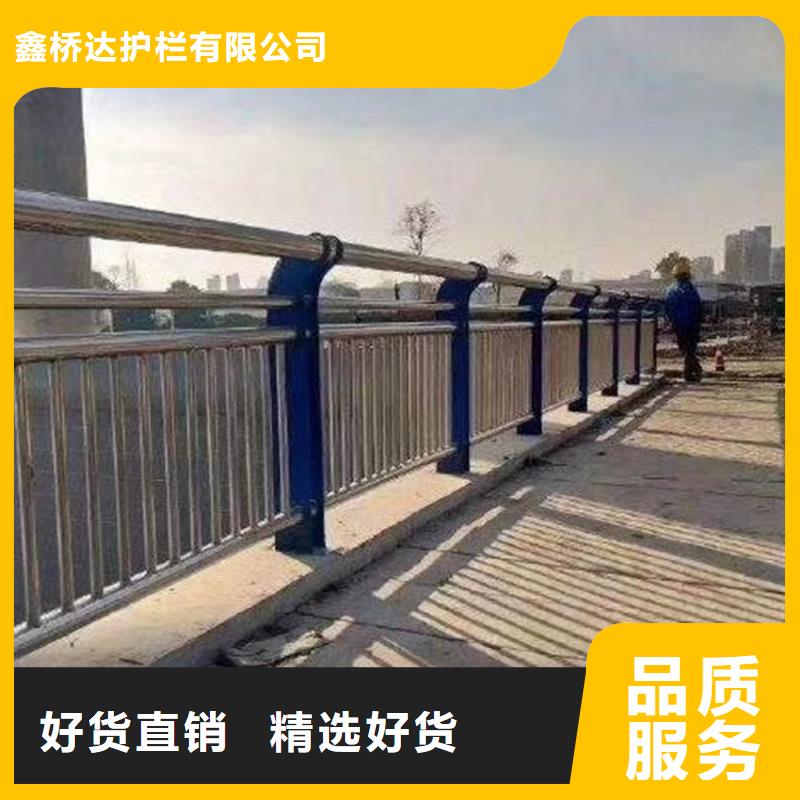 护栏河道护栏栏杆常年供应