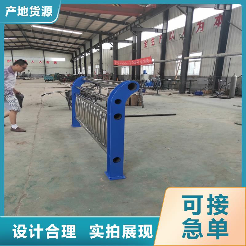 【护栏_道路隔离栏质检严格放心品质】
