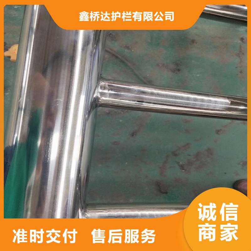 护栏【【高速开口栏网】】值得买