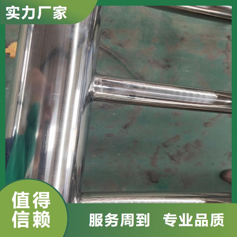 护栏中央分隔栏工厂直营