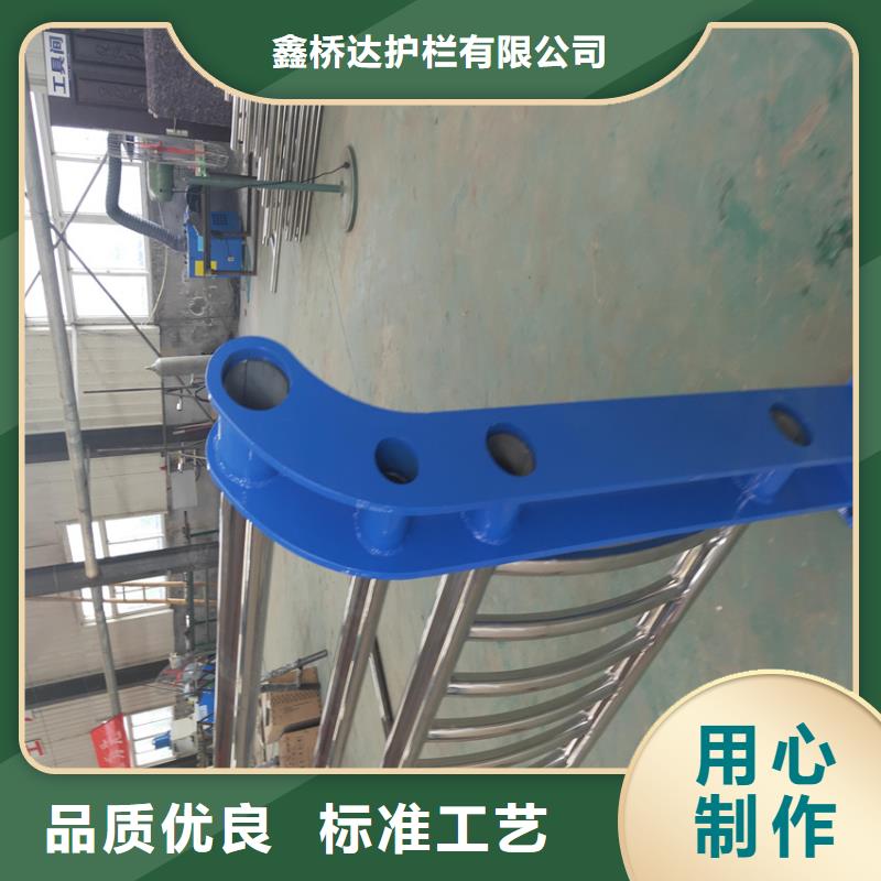 护栏【防撞护栏】优选好材铸造好品质