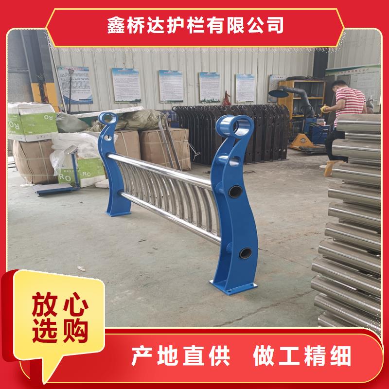 护栏河道护栏一站式采购商家