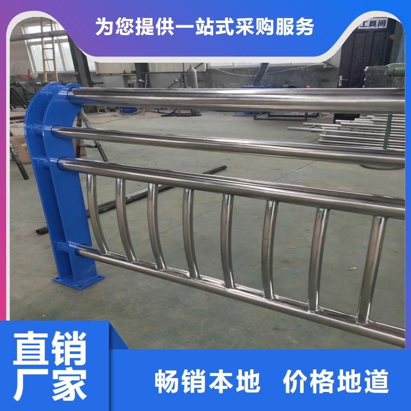【护栏】-景观护栏助您降低采购成本